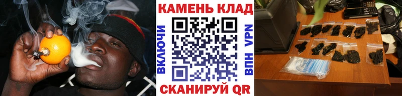 Купить закладку Калуга АМФ Гашиш Бошки Шишки КОКАИН