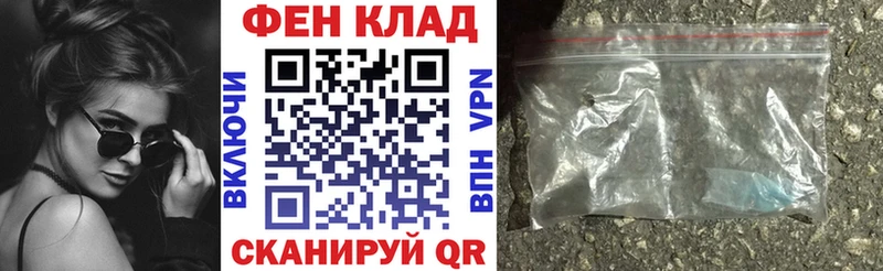 АМФЕТАМИН 98%  цены   Калуга 