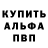 Метадон белоснежный DROMENKO YA
