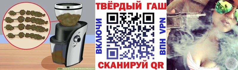 Canna-Cookies конопля  где продают наркотики  Калуга 
