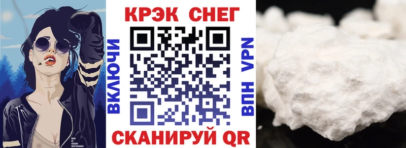 КОКАИН VHQ  Калуга 
