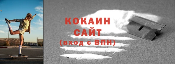 прущие крисы Горнозаводск