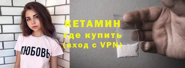 прущие крисы Горнозаводск