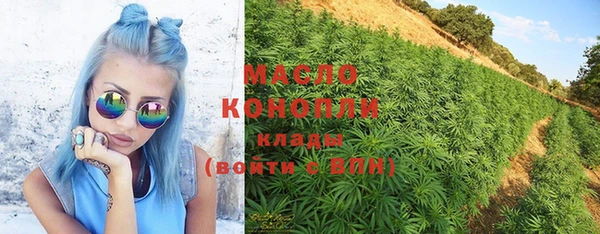 прущие крисы Горнозаводск