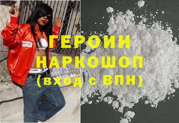 прущие крисы Горнозаводск