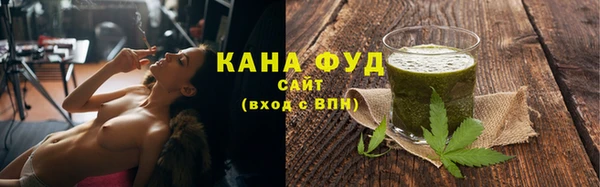 прущие крисы Горнозаводск