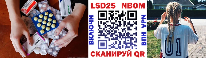 ЛСД экстази ecstasy  OMG ТОР  Калуга 