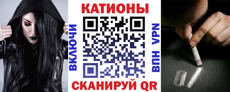 наркота  Калуга  МЕФ mephedrone 