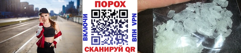 Первитин витя  где можно купить   OMG маркетплейс  Калуга 