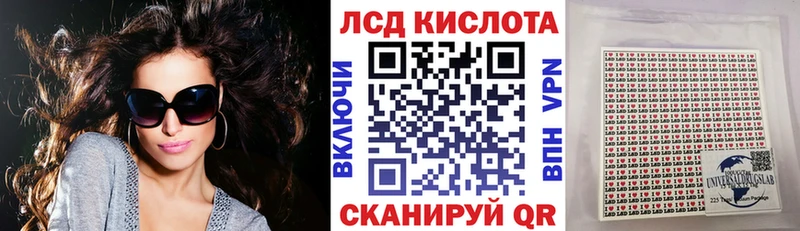 Наркотические марки 1,5мг  Калуга 