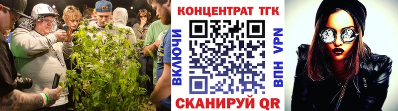 продажа наркотиков  Калуга  Дистиллят ТГК вейп 